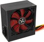 Xilence Performance C 700W (XN046) kaina ir informacija | Maitinimo šaltiniai (PSU) | pigu.lt