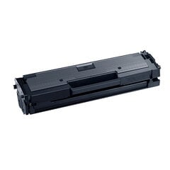 Extra Digital MLT-D111L, черный цена и информация | Картриджи для лазерных принтеров | pigu.lt