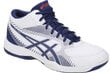 Sportiniai bateliai Asics Gel-Task Mt B703Y-100), 46.5, balti kaina ir informacija | Kedai vyrams | pigu.lt