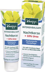 Intensyvus kūno balzamas Kneipp "Evening Primrose" 75 ml цена и информация | Кремы, лосьоны для тела | pigu.lt