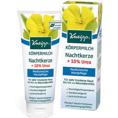 Kūno losjonas Kneipp "Evening Primrose" 200 ml kaina ir informacija | Kūno kremai, losjonai | pigu.lt