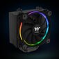 Thermaltake Riing Silent 12 kaina ir informacija | Procesorių aušintuvai | pigu.lt