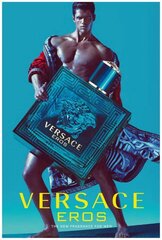 Rinkinys Versace: tualetinis vanduo Eros EDT vyrams 100 ml + tualetinis vanduo Eros EDT vyrams 10 ml + kosmetinė kaina ir informacija | Kvepalai vyrams | pigu.lt