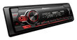 Pioneer MVH-S310BT kaina ir informacija | Automagnetolos, multimedija | pigu.lt