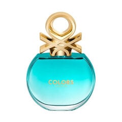 Женская парфюмерия Colors Blue Benetton EDT (50 ml) (50 ml) цена и информация | Женские духи | pigu.lt
