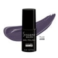 Гель-лак для ногтей «Sincero Salon», 6 мл, PLUM, 688