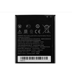 HTC 35H00230-01M Оригинальный Аккумулятор для Desire 616 Li-Ion 2000mAh B0PBM100 (OEM) цена и информация | Аккумуляторы для телефонов | pigu.lt