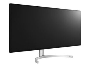 LG 34WK95U-W, 34" цена и информация | Мониторы | pigu.lt