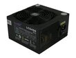 LC-Power LC6450 V2.3 kaina ir informacija | Maitinimo šaltiniai (PSU) | pigu.lt