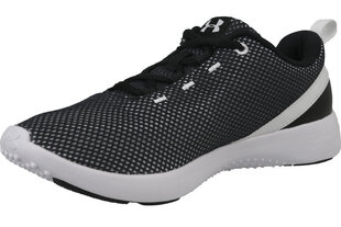 Женские кроссовки Under Armour Skylar 2 3020149-001, черные цена и информация | Спортивная обувь, кроссовки для женщин | pigu.lt