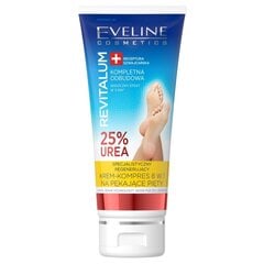 Atkuriamasis kremas kulnams Eveline Revitallum 8in1 75 ml kaina ir informacija | Eveline Cosmetics Kvepalai, kosmetika | pigu.lt