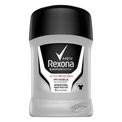 Pieštukinis dezodorantas - antiperspirantas Rexona Motion Sense Active Protection+ Invisible vyrams 50 ml kaina ir informacija | Dezodorantai | pigu.lt