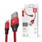 Baseus Yiven, USB - Lightning, 1.8 m цена и информация | Laidai telefonams | pigu.lt