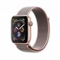 Apple Watch S4, 44mm, Auksinė kaina ir informacija | Išmanieji laikrodžiai (smartwatch) | pigu.lt