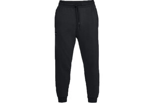 Мужские спортивные штаны Under Armour Rival Fleece Jogger M 1320740 001, 45625 цена и информация | Мужская спортивная одежда | pigu.lt