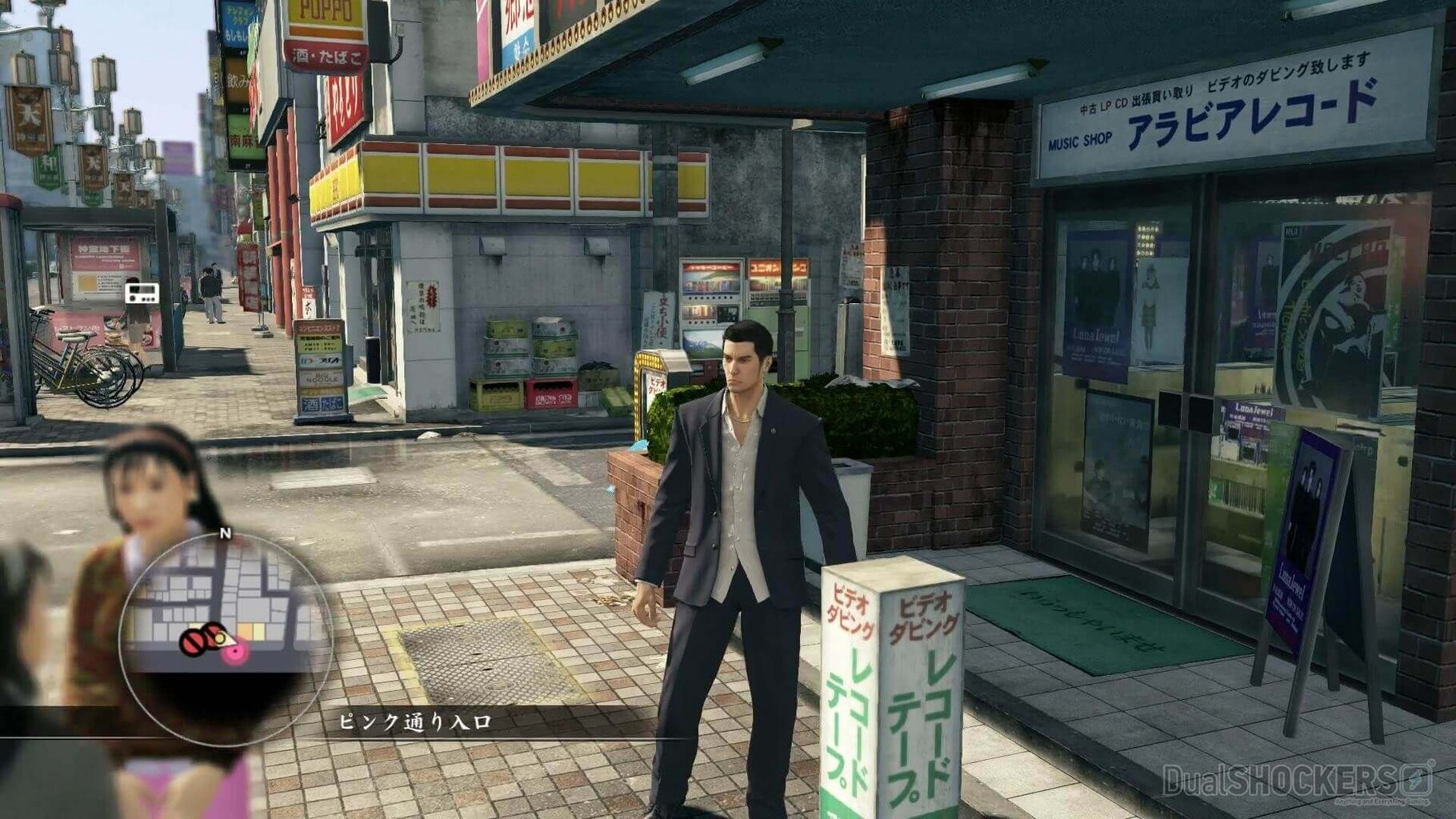 Gra Ps4 Yakuza Zero цена и информация | Kompiuteriniai žaidimai | pigu.lt