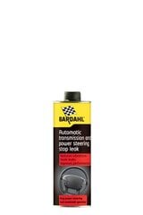 BARDAHL Power Steering Stop Leak 300 ml kaina ir informacija | Alyvos priedai | pigu.lt