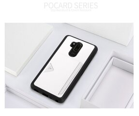 Dux Ducis Pocard Series Premium Прочный Силиконовый чехол для Samsung N960 Galaxy Note 9 Белый цена и информация | Чехлы для телефонов | pigu.lt
