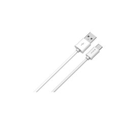 USB кабель Devia Smart Type-C 2 м, белый цена и информация | Кабели для телефонов | pigu.lt