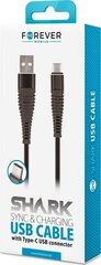 Forever Shark cable USB - USB-C 1,0 m 2A black цена и информация | Кабели для телефонов | pigu.lt