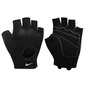 Treniruočių/dviratininko pirštinės moterims Nike Fundamental Fitness Gloves, juodos kaina ir informacija | Treniruočių pirštinės | pigu.lt