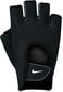 Treniruočių/dviratininko pirštinės moterims Nike Fundamental Fitness Gloves, juodos kaina ir informacija | Treniruočių pirštinės | pigu.lt
