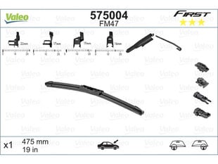 First Multiconnection бескаркасная щётка стеклоочистителя 475mm 575004 цена и информация | Дворники | pigu.lt