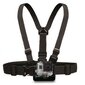 GoPro Adjustable Strap цена и информация | Priedai vaizdo kameroms | pigu.lt