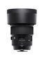 Sigma 105mm f/1.4 DG HSM Art lens for Sony kaina ir informacija | Objektyvai | pigu.lt