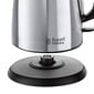 Russell Hobbs 24990-70 kaina ir informacija | Virduliai | pigu.lt