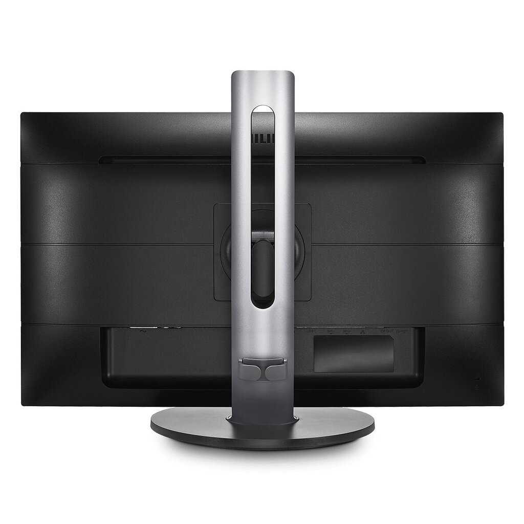 Philips 272B7QUPBEB/00 kaina ir informacija | Monitoriai | pigu.lt