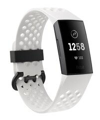 Смарт-браслет Fitbit Charge 3, Frost White/Graphite цена и информация | Фитнес-браслеты | pigu.lt