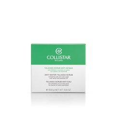 Drenuojanti šveičiamamoji druska Collistar Anti-Water Talasso, 300 g kaina ir informacija | Collistar Kvepalai, kosmetika | pigu.lt