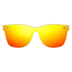 Солнцезащитные очки для женщин и мужчин Wakaya Paltons Sunglasses 4202 цена и информация | Женские солнцезащитные очки, неоновые розовые | pigu.lt