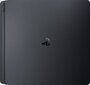 Sony PlayStation 4 (PS4) Slim 1TB + Call of Duty Black Ops IV цена и информация | Žaidimų konsolės | pigu.lt