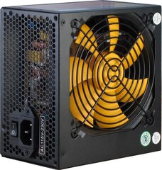 Inter-Tech Argus APS-520W цена и информация | Блоки питания (PSU) | pigu.lt