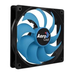 Aerocool AEROMOTION-12PLUS цена и информация | Компьютерные вентиляторы | pigu.lt