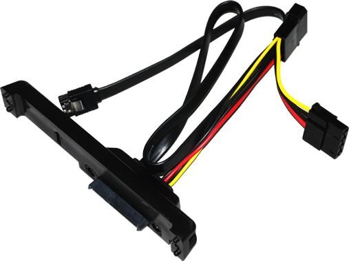 SilverStone CP05 Hot-Swap SATA II with cable (SST-CP05) kaina ir informacija | Korpusų priedai | pigu.lt