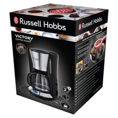 Russell Hobbs Victory, 24030-56 цена и информация | Кофемашины | pigu.lt