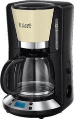 Кофеварка Russell Hobbs Colours Plus+ 24033-56 цена и информация | Кофемашины | pigu.lt