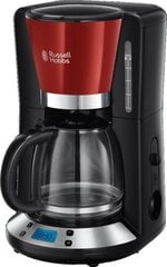 Russell Hobbs 24031-56 цена и информация | Кофемашины | pigu.lt