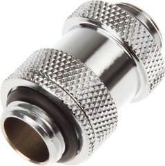 BitsPower 1/4" with regulation Aquapipe II 22-31mm Silver (BP-DG14AALPI) kaina ir informacija | Aušinimas vandeniu - aksesuarai | pigu.lt