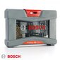 Sukimo - gręžimo įrankių rinkinys Bosch 2608P00233, 49 vnt. kaina ir informacija | Mechaniniai įrankiai | pigu.lt