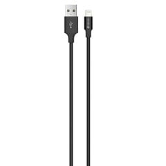 Devia Pheez USB - Lightning kaina ir informacija | Laidai telefonams | pigu.lt