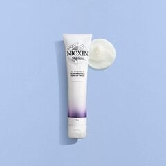 Восстанавливающая и увлажняющая маска для тонких волос Nioxin Deep Repair Hair Masque 150 мл цена и информация | Средства для укрепления волос | pigu.lt