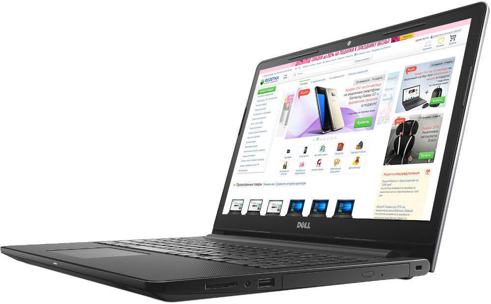 Dell Inspiron 3573, N5000, 4GB, 500GB, Win10H kaina ir informacija | Nešiojami kompiuteriai | pigu.lt