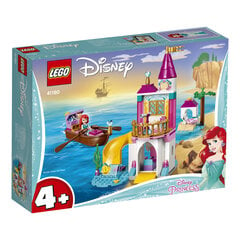 41160 LEGO® DISNEY PRINCESS Морской замок Ариэль цена и информация | Конструкторы и кубики | pigu.lt