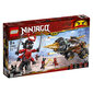 70669 LEGO® NINJAGO Cole Žemės grąžtas kaina ir informacija | Konstruktoriai ir kaladėlės | pigu.lt