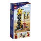 70823 LEGO® MOVIE 2 Emeto triratis kaina ir informacija | Konstruktoriai ir kaladėlės | pigu.lt