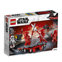 75225 LEGO® STAR WARS Elite Praetorian Guard боевой набор цена и информация | Конструкторы и кубики | pigu.lt